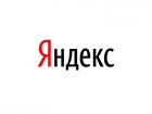 Проблема с входом в Яндекс аккаунт