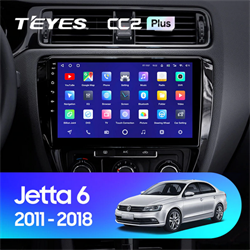 Volkswagen Jetta 6 (2011-2018) - фото 5333