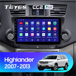 Toyota Highlander 2 XU40 (2007-2013) - фото 6408
