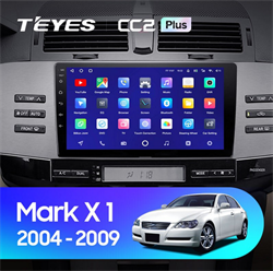 Toyota Mark X 1 X120 (2004-2009) - фото 6461