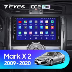 Toyota Mark X 2 X130 (2009-2020) - фото 6504