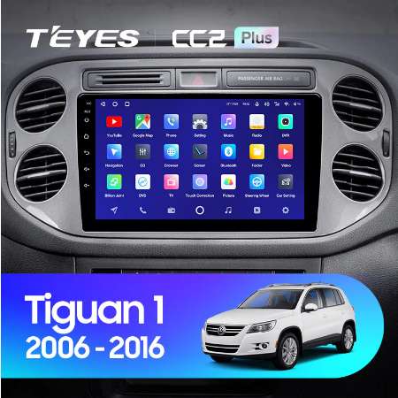 Штатная магнитола Volkswagen Tiguan 1 (2006-2017) Teyes CC2L Plus/CC2 Plus - фото 6768