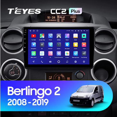 Штатная магнитола Citroen Berlingo 2 B9 (2008-2019) Teyes CC2L Plus/CC2 Plus - фото 7083