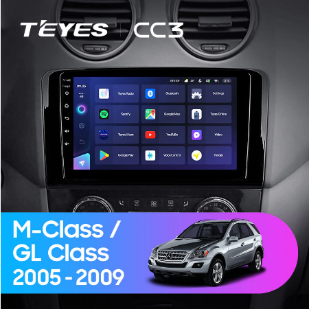 Штатная магнитола Mercedes-Benz ML GL W164 GL320 X164 (2005-2009) Teyes CC3 - фото 7416