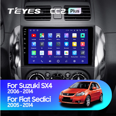 Suzuki SX4 (2006-2013) / Fiat Sedici 189 (2005-2014) - фото 7435