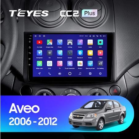 Chevrolet Aveo T250 (2006-2012) - фото 7909