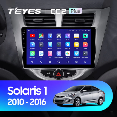 Hyundai Solaris 1 (2010-2016) - фото 8073