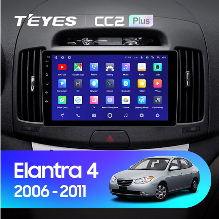 Hyundai Elantra 4 (2006-2011) - фото 8162