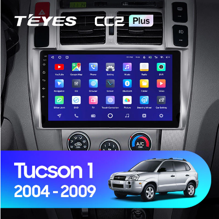 Hyundai Tucson 1 (2004-2009) - фото 8176