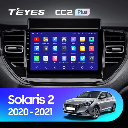 Штатная магнитола Hyundai Solaris 2 II (2020-2021) Teyes CC2L Plus/CC2 Plus - фото 8219