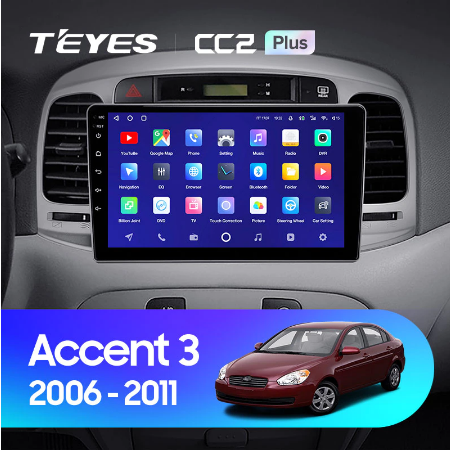 Штатная магнитола Hyundai Accent 3 (2006-2011) Teyes CC2L Plus/CC2 Plus - фото 8238