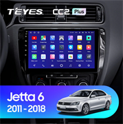 Volkswagen Jetta 6 (2011-2018)