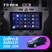 Штатная магнитола Opel Zafira B / Astra H (2005-2014) Teyes CC3