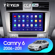 Toyota Camry 6 XV 40 50 (2006-2011)