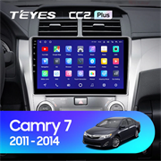 Toyota Camry 7 XV50 55 (2011-2014)