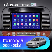 Toyota Camry 5 XV30 (2001-2006)