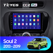 Штатная магнитола KIA Soul 2 (2013 - 2019)  Teyes CC2L Plus/CC2 Plus