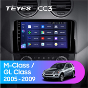 Штатная магнитола Mercedes-Benz ML GL W164 GL320 X164 (2005-2009) Teyes CC3
