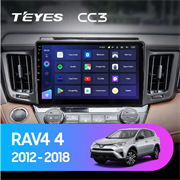 Штатная магнитола Toyota RAV4 4 XA40 5 XA50 2012-2018 Teyes CC3
