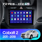 Chevrolet Cobalt 2 (2011-2018)