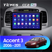 Штатная магнитола Hyundai Accent 3 (2006-2011) Teyes CC2L Plus/CC2 Plus