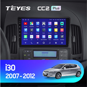 Штатная магнитола Hyundai i30 1 FD (2007-2012) Teyes CC2L Plus/CC2 Plus