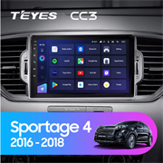 Штатная магнитола KIA sportage 4 (2016-2018) Teyes CC3