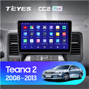 Штатная магнитола Nissan Teana J32 (2008-2013) Teyes CC2L Plus/CC2 Plus