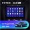Штатная магнитола Peugeot 408 2012-2020 / Peugeot 308 2007-2015 Teyes CC2L Plus/CC2 Plus - фото 6763