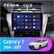 Штатная магнитола Toyota Camry 7 XV 50 55 (2014-2017) Teyes CC3 - фото 7690